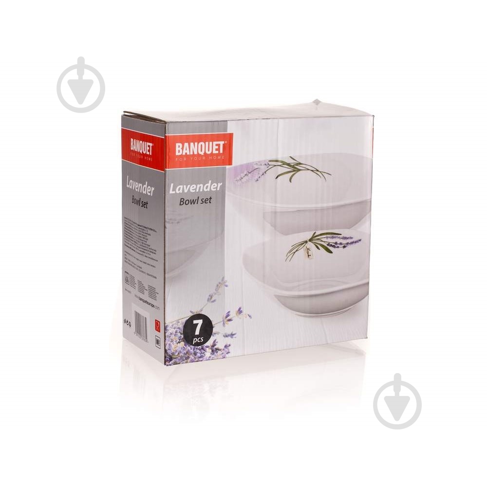 Набор салатников Banquet 60L017D Lavender - фото 2