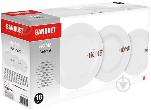 Сервіз столовий Banquet на 6 персон Home 18 предметів - фото 3