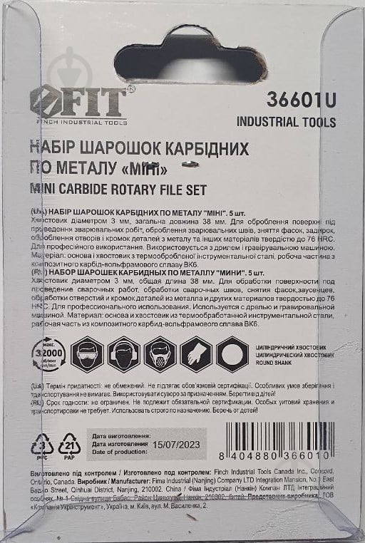 Набор фрез FIT 36601 - фото 3