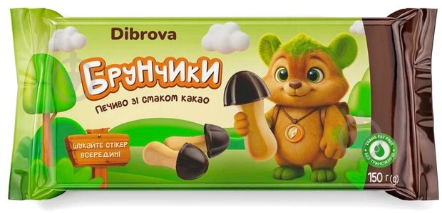 Печенье Bruntics со вкусом какао 150 г - фото 1