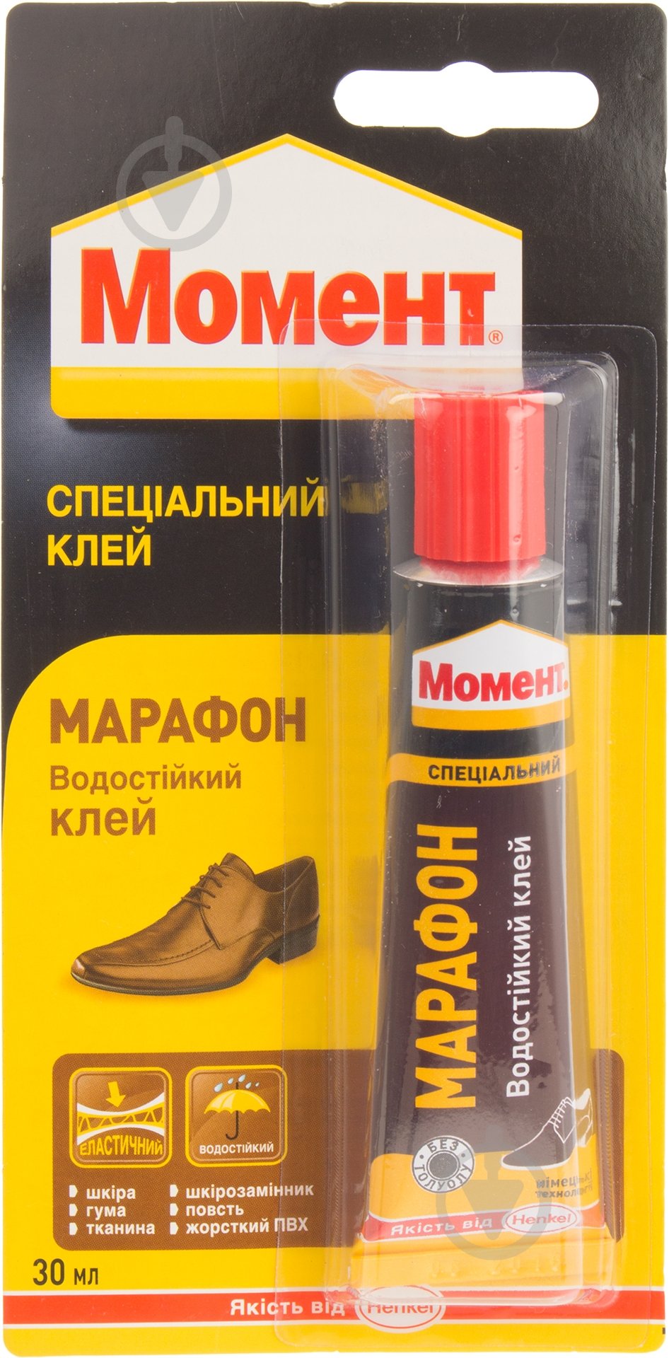 Клей контактний Момент Марафон водостійкий 30 мл - фото 2 Клей контактний Момент Марафон водостійкий 30 мл - фото 2