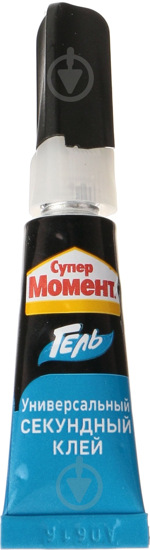 Клей Супер Момент Гель 3 г - фото 2 Клей Супер Момент Гель 3 г - фото 2