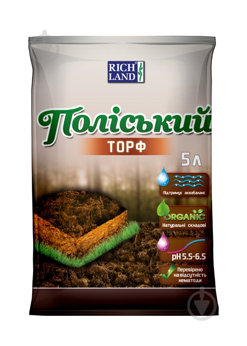 Субстрат Полесский Торф 5 л - фото 1