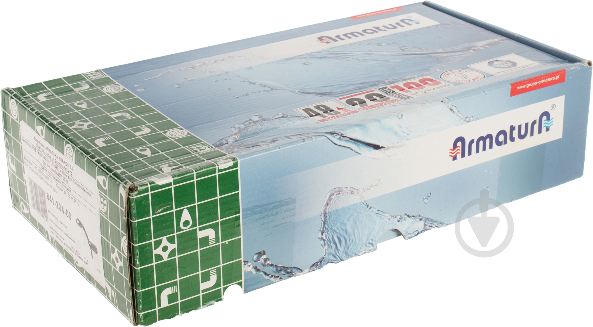 Душевой набор KFA Rea 841-204-00 - фото 4 Душевой набор KFA Rea 841-204-00 - фото 4