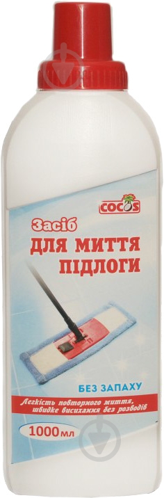 Средство Cocos для мытья пола без запаха 1 л - фото 1
