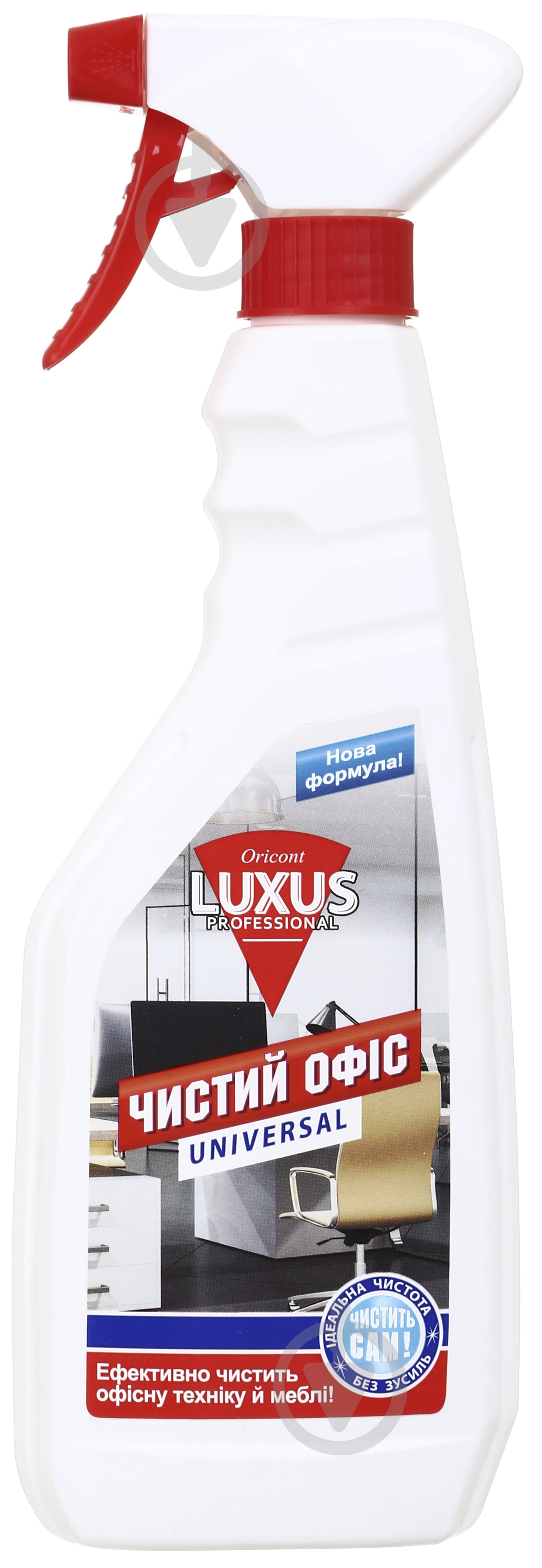 Засіб Luxus Professional Чистий офіс для всіх поверхонь 0,5 л - фото 1