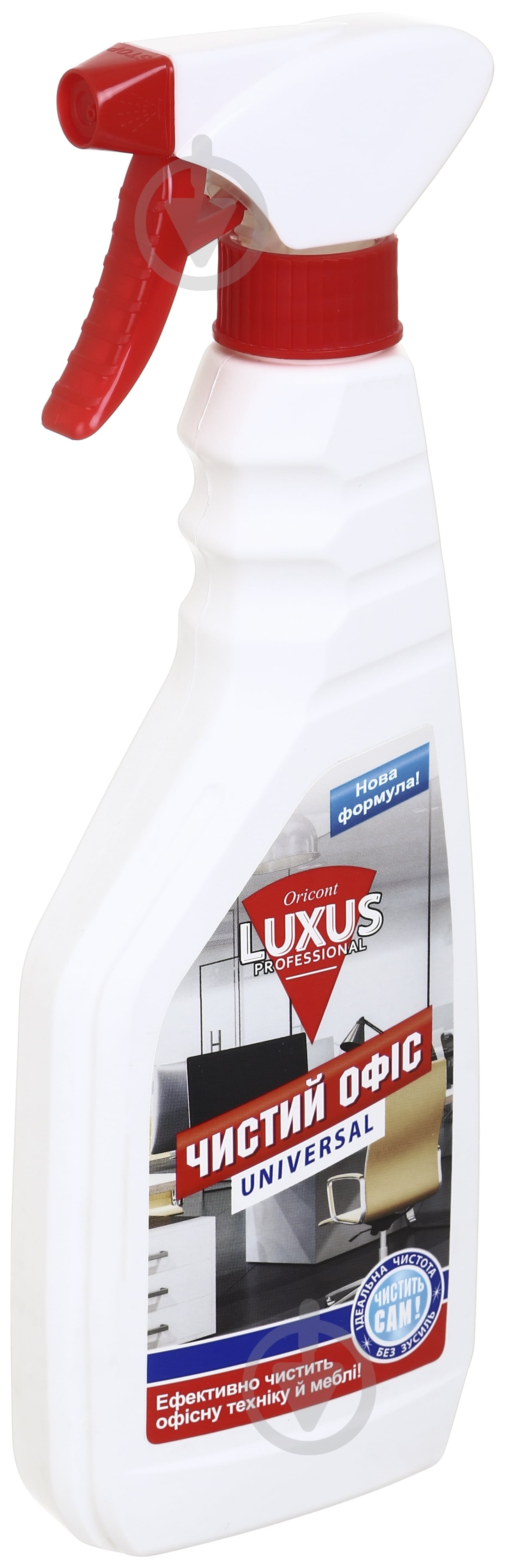 Засіб Luxus Professional Чистий офіс для всіх поверхонь 0,5 л - фото 2