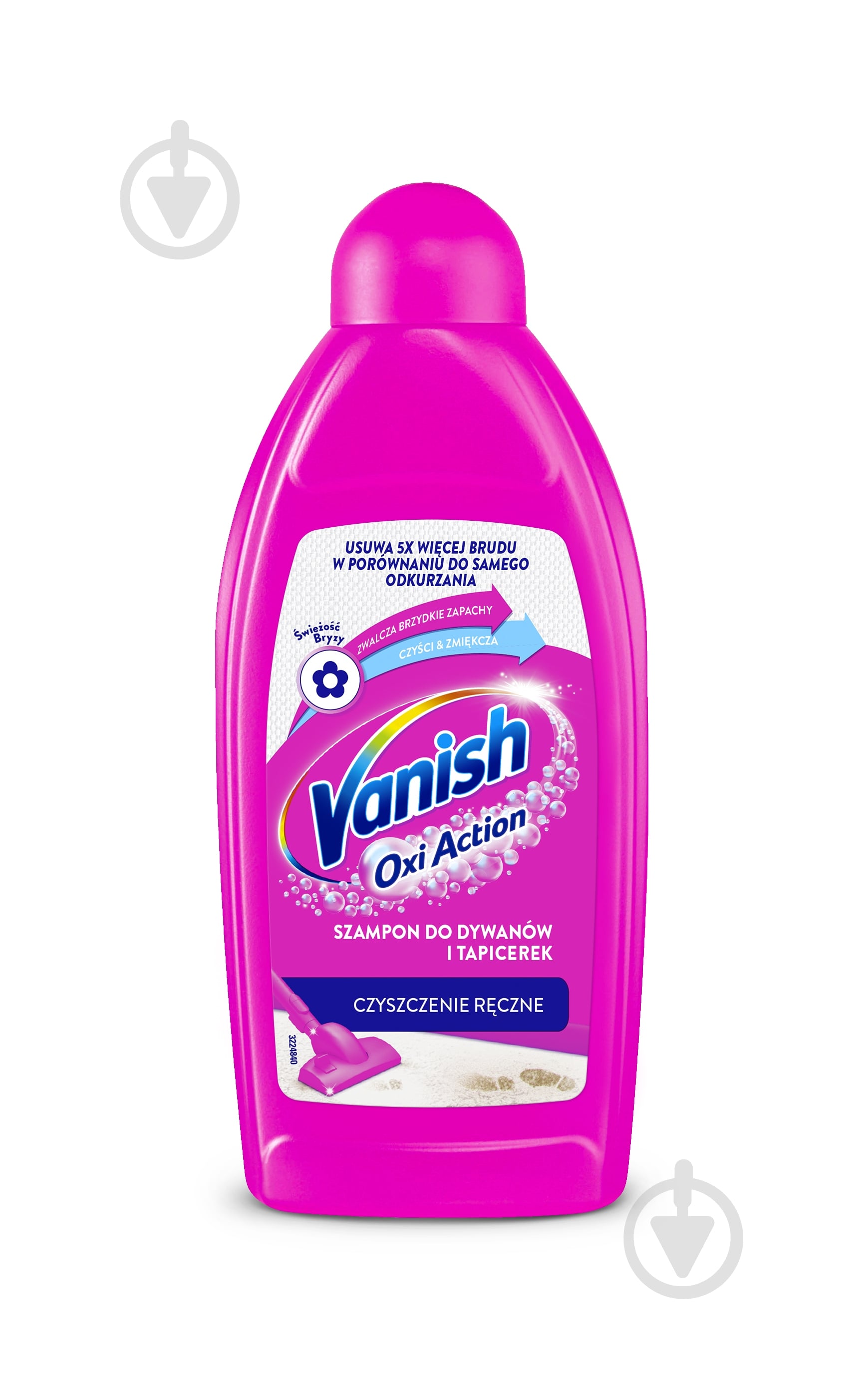 Шампунь Vanish Oxi Action для ручного очищення килимів 0,5 л - фото 1