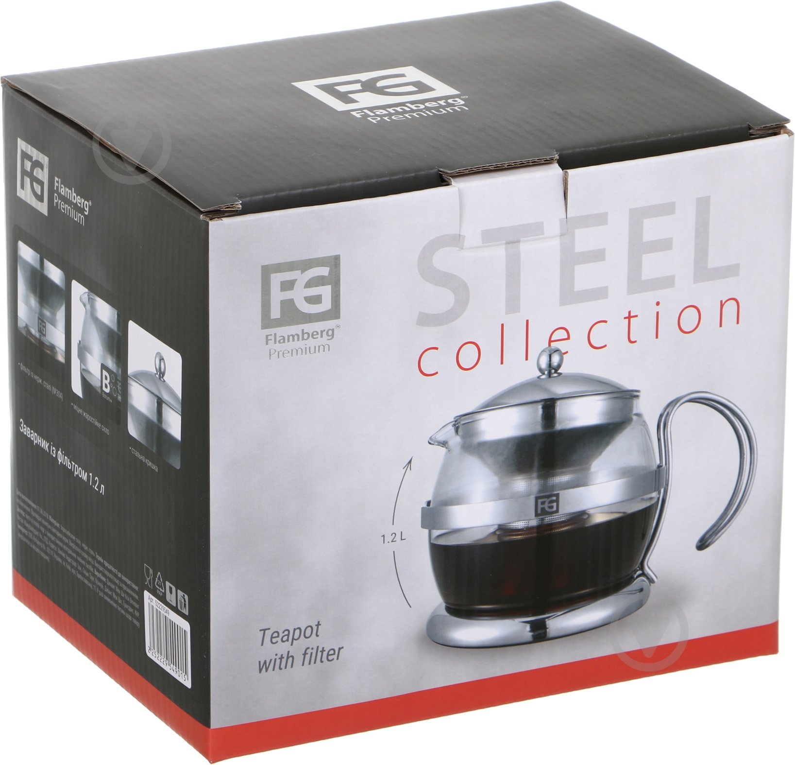 Чайник заварочный Flamberg Premium Steel 1.2 л Premium - фото 3