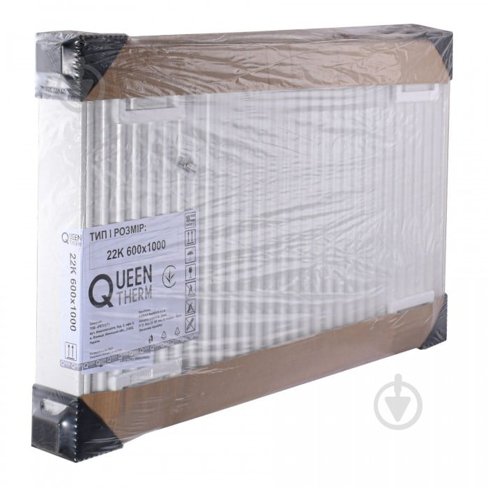 Радиатор стальной QUEEN THERM 600x700 боковой - фото 2