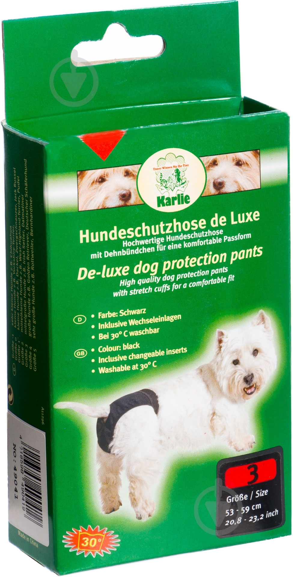 Трусы гигиенические Karlie для собак черные р.3 - фото 3