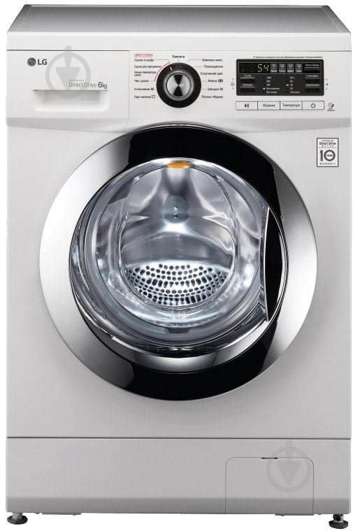 Пральна машина із сушкою LG FH296CDP3 - фото 1