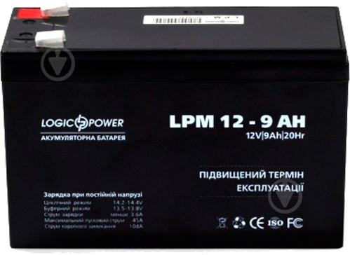 Аккумулятор AGM 12 - 9.0 AH, Silver LogicPower - фото 1