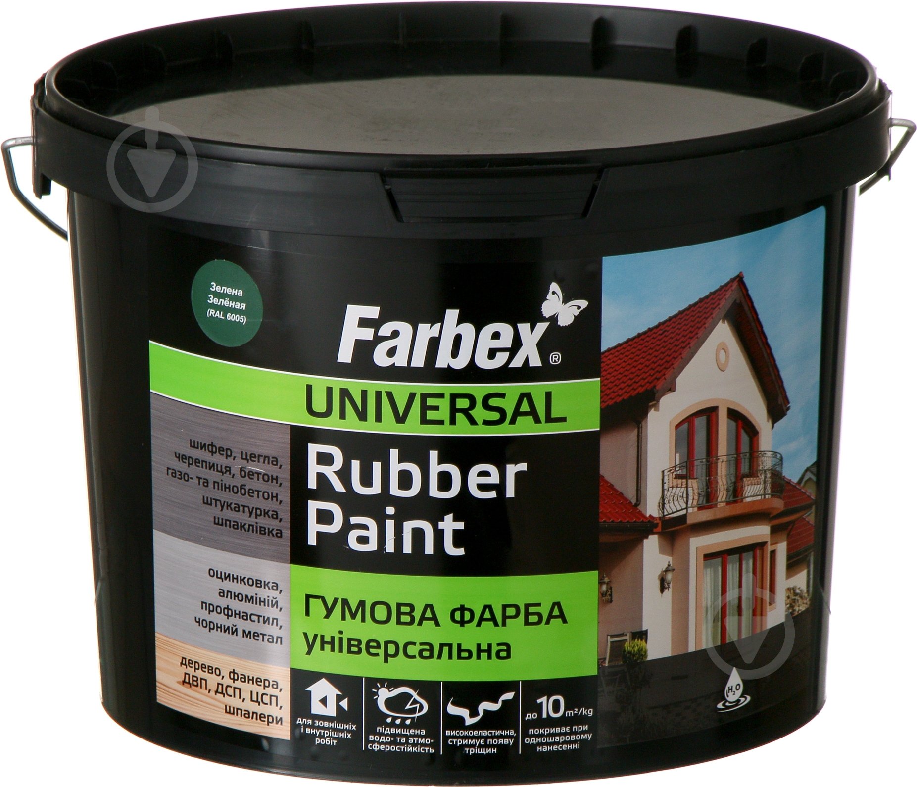 Краска латексная водоэмульсионная Farbex резиновая RAL6005 мат зеленый 6 кг - фото 1