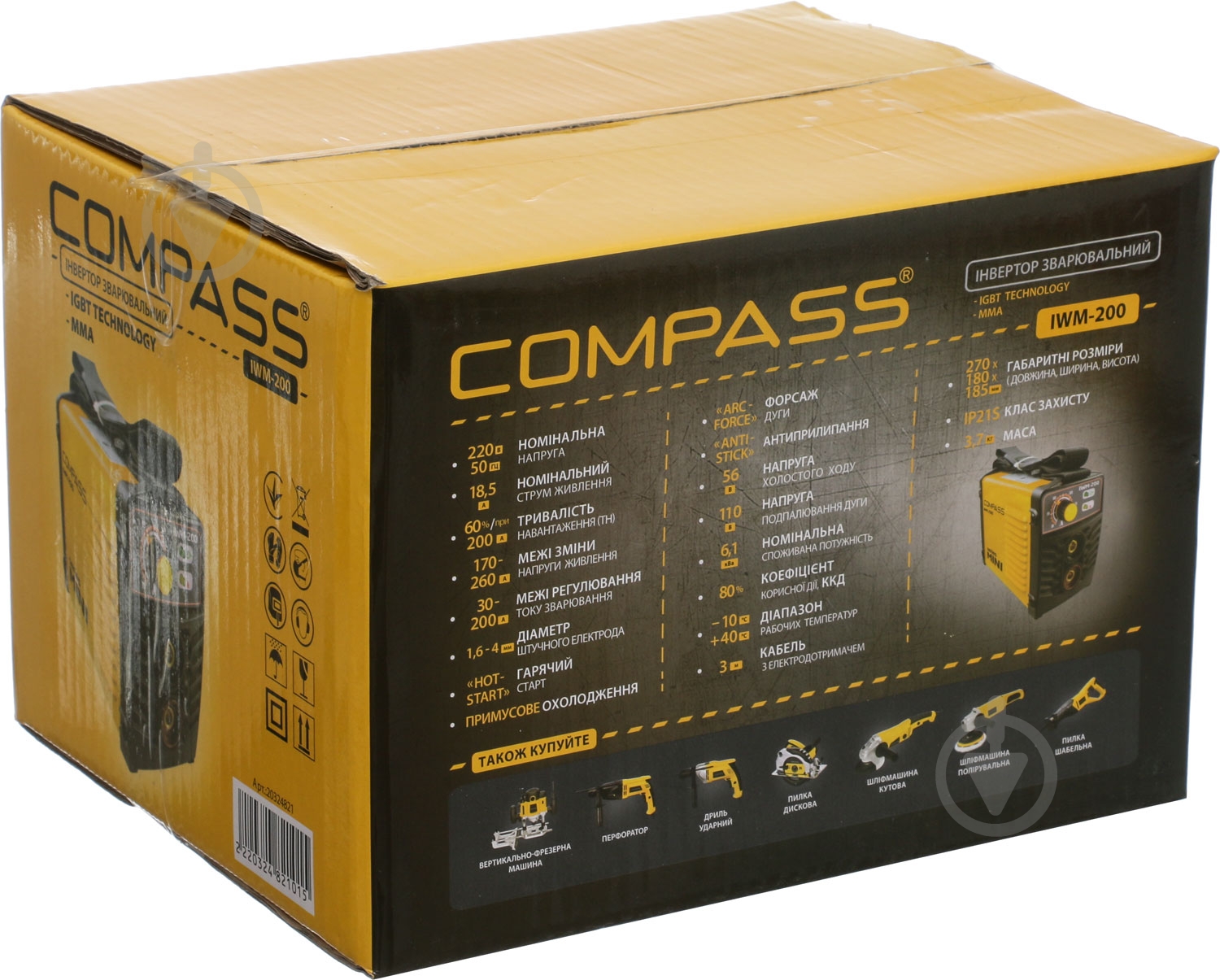 Інвертор зварювальний Compass IWM-200, 170-260 В - фото 5 Інвертор зварювальний Compass IWM-200, 170-260 В - фото 5