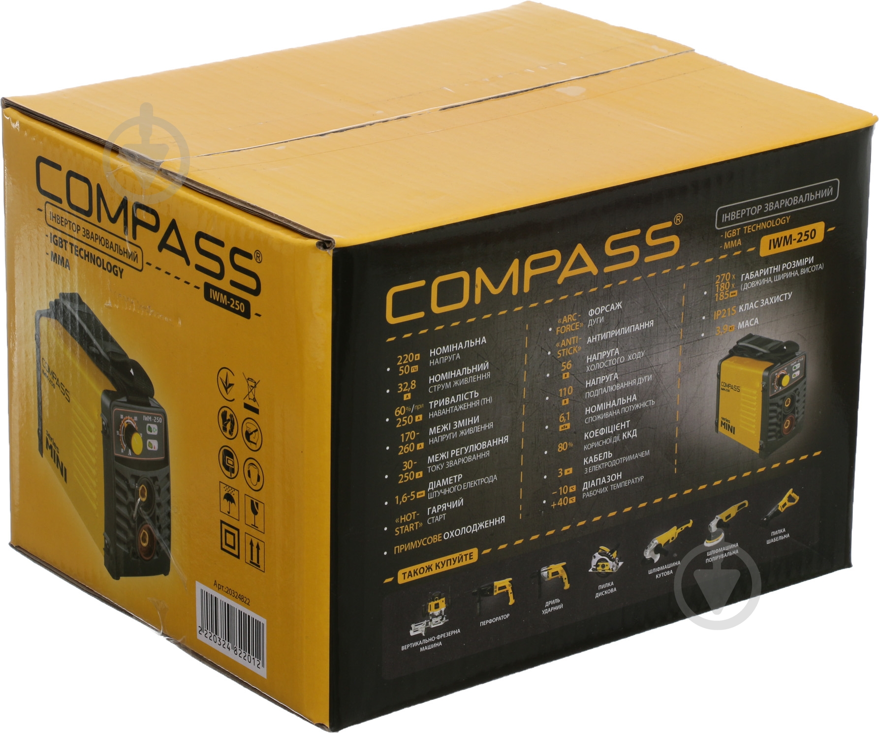 Інвертор зварювальний Compass IWM-250 - фото 5 Інвертор зварювальний Compass IWM-250 - фото 5