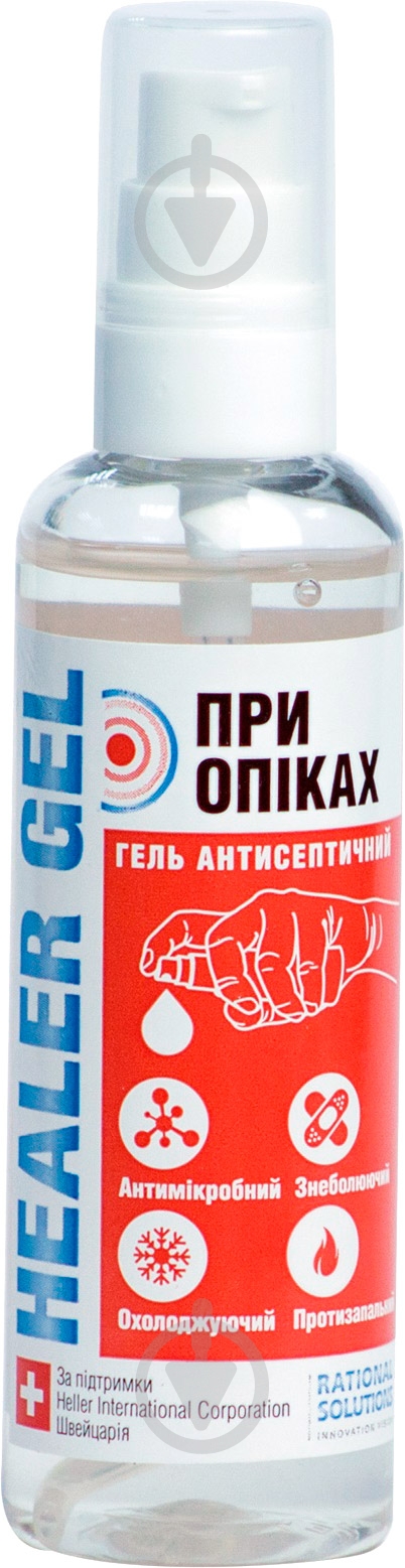 Средство дезинфицирующее HEALER® при ожогах 100 мл - фото 1