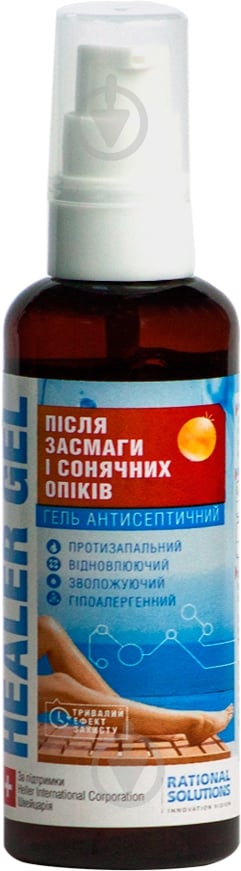 Засіб дезінфекційний HEALER® після засмаги і сонячних опіків 100 мл - фото 1