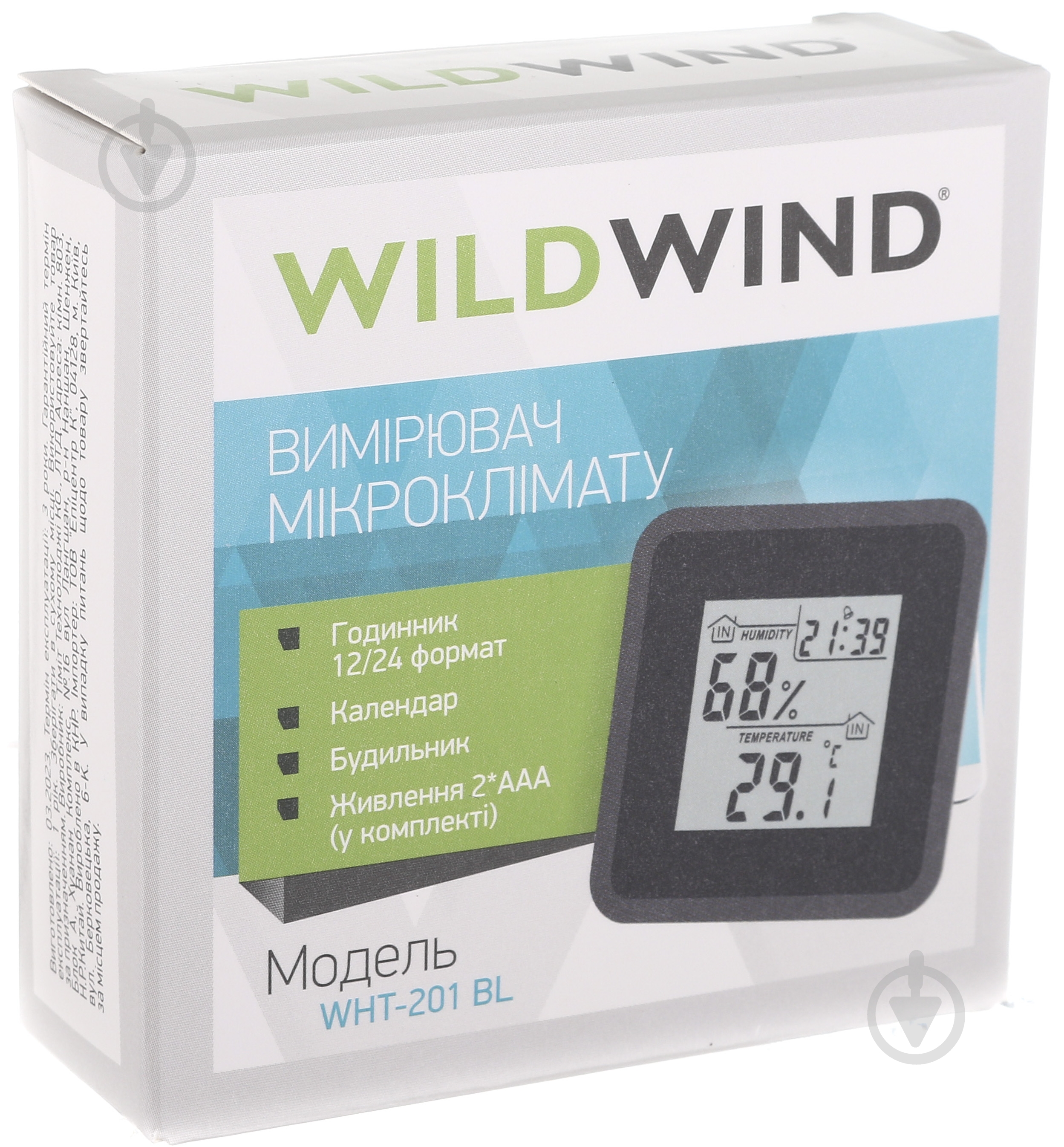 Термогігрометр Wild Wind WHT-201 BL - фото 9