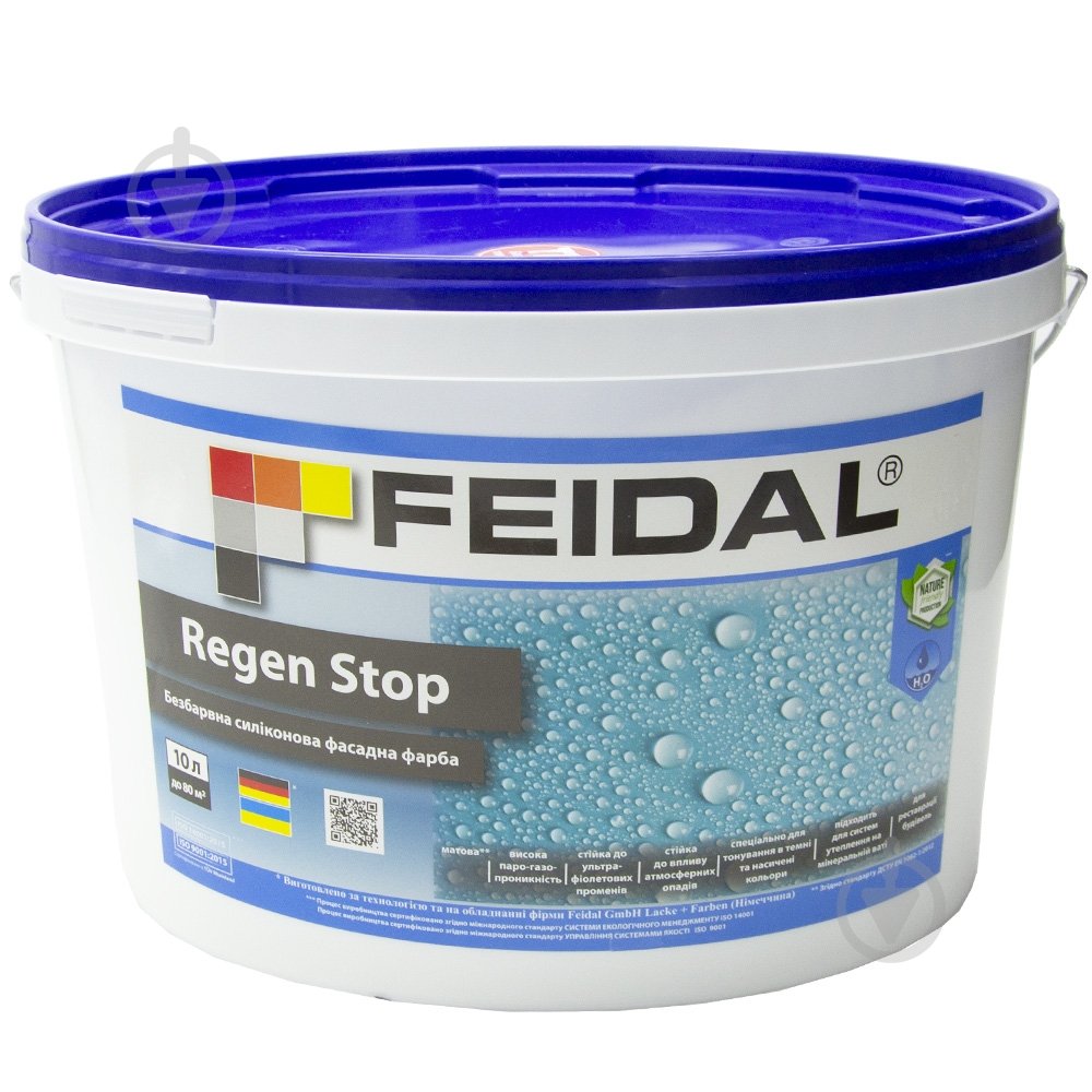 Фарба силіконова Feidal Regen Stop прозора мат база під тонування 10 л - фото 1