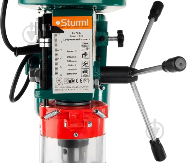 Станок сверлильный Sturm BD7037 - фото 9 Станок сверлильный Sturm BD7037 - фото 9