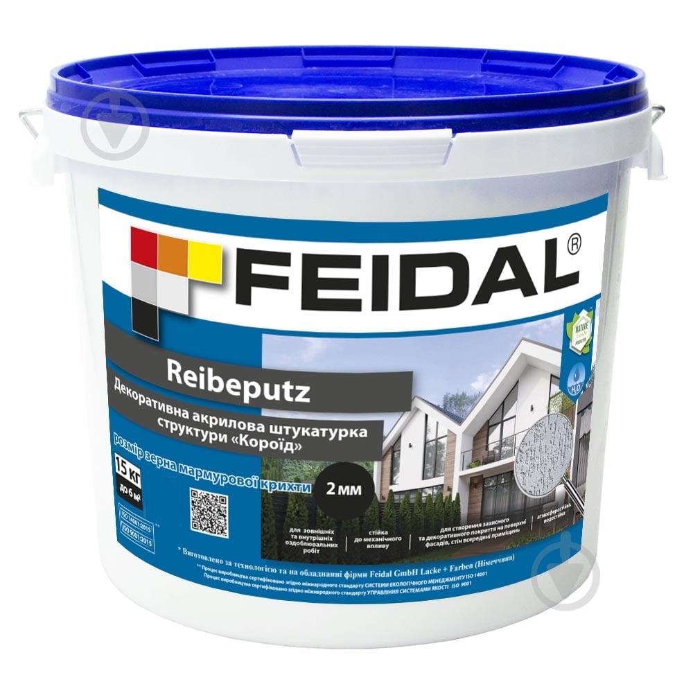 Декоративная штукатурка короед Feidal Reibeputz 2 мм 15 кг - фото 1 Декоративная штукатурка короед Feidal Reibeputz 2 мм 15 кг - фото 1
