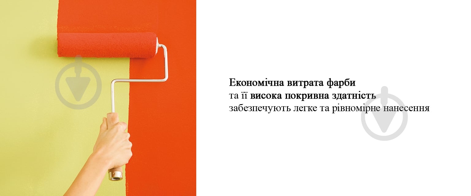 Краска латексная водоэмульсионная Triora TR-32 extra matt глубокий мат белый 10 л - фото 9