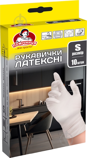 Рукавички латексні Помічниця р. S 5 пар/уп. - фото 1
