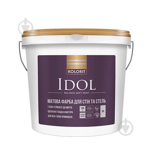 Фарба латексна водоемульсійна Kolorit Idol база А мат білий 9 л 12,767 кг - фото 1