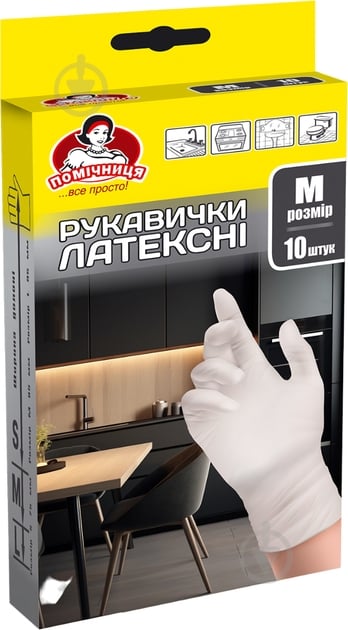 Перчатки латексные Помічниця р. M 5 пар/уп. - фото 1