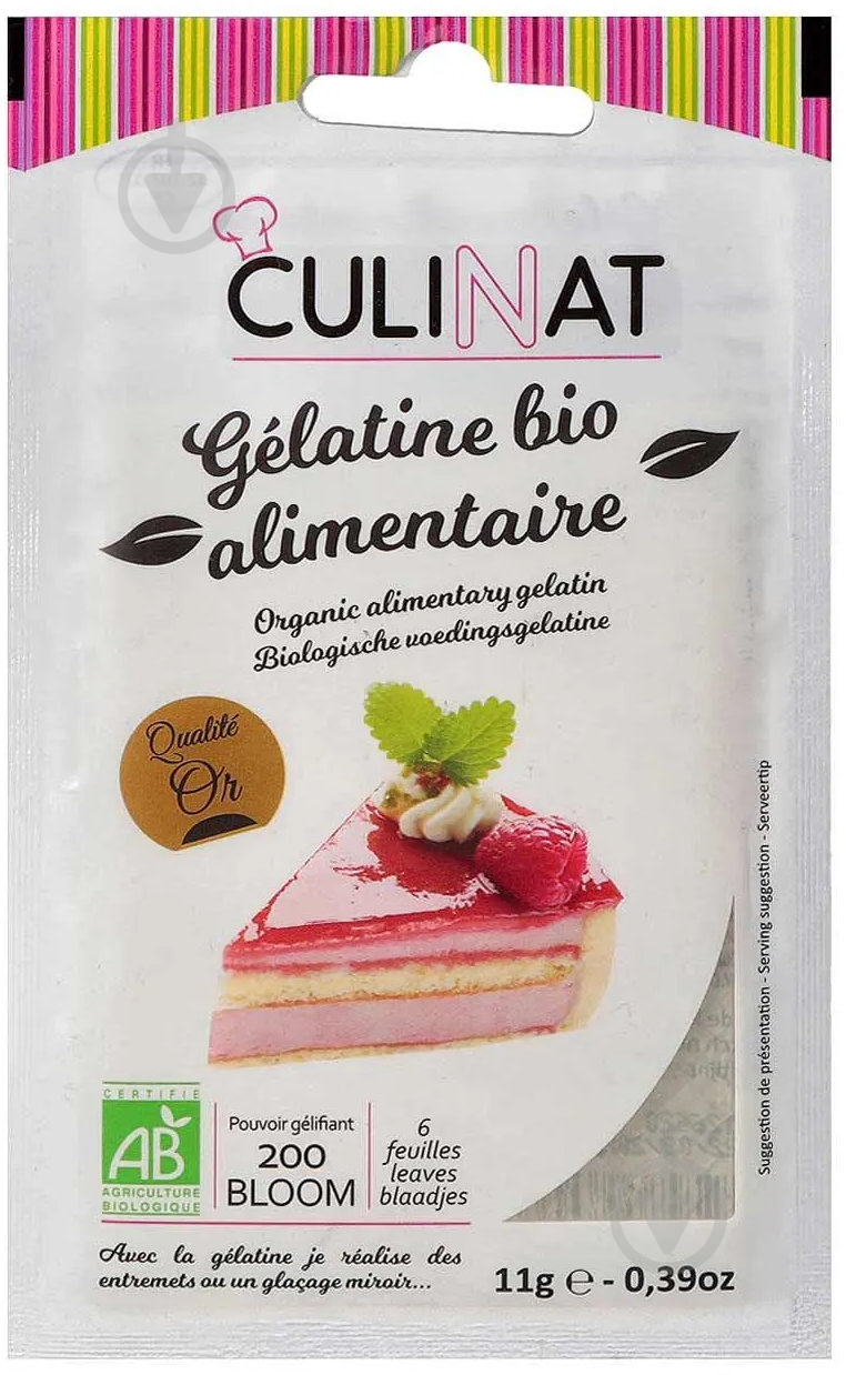 Желатин Culinat листовой органический 11г - фото 1 Желатин Culinat листовой органический 11г - фото 1