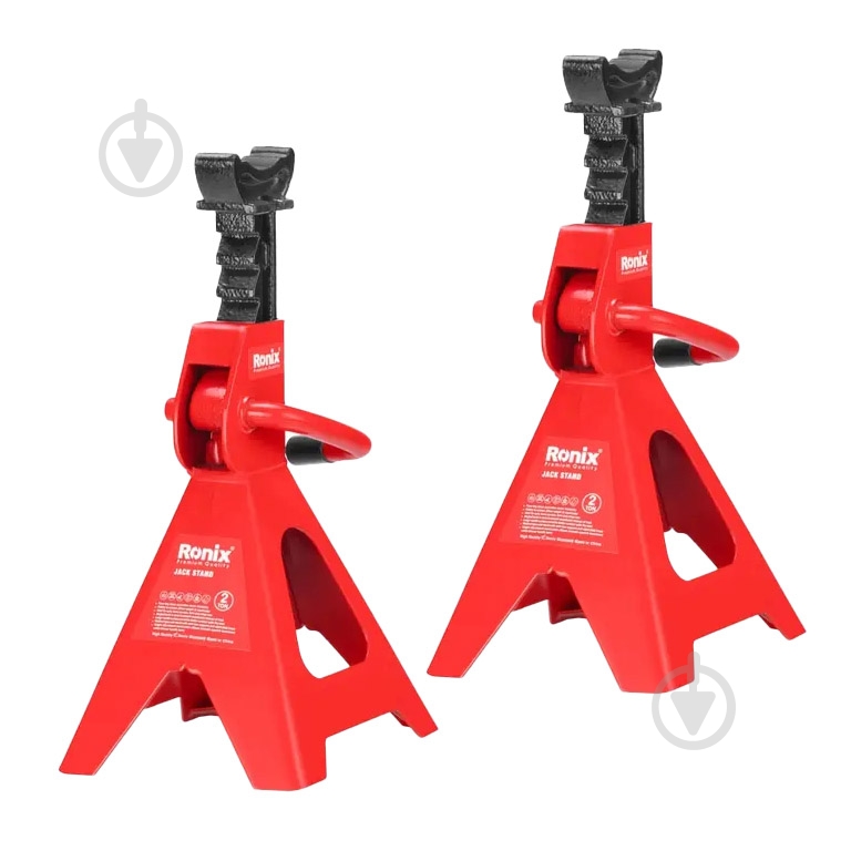 Подставка Ronix RH-4940, 2 шт. 2 т - фото 1 Подставка Ronix RH-4940, 2 шт. 2 т - фото 1