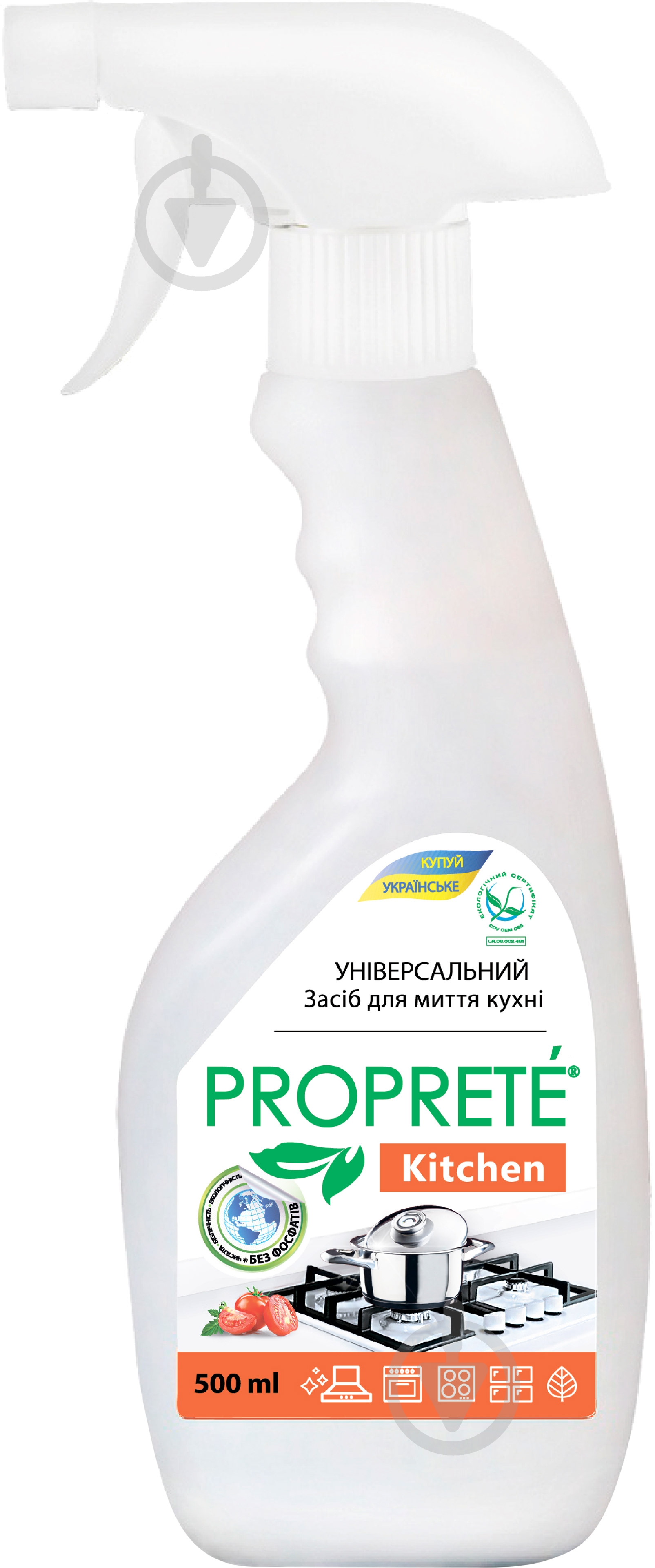 Засіб Proprete для миття кухні 0,5 л - фото 1
