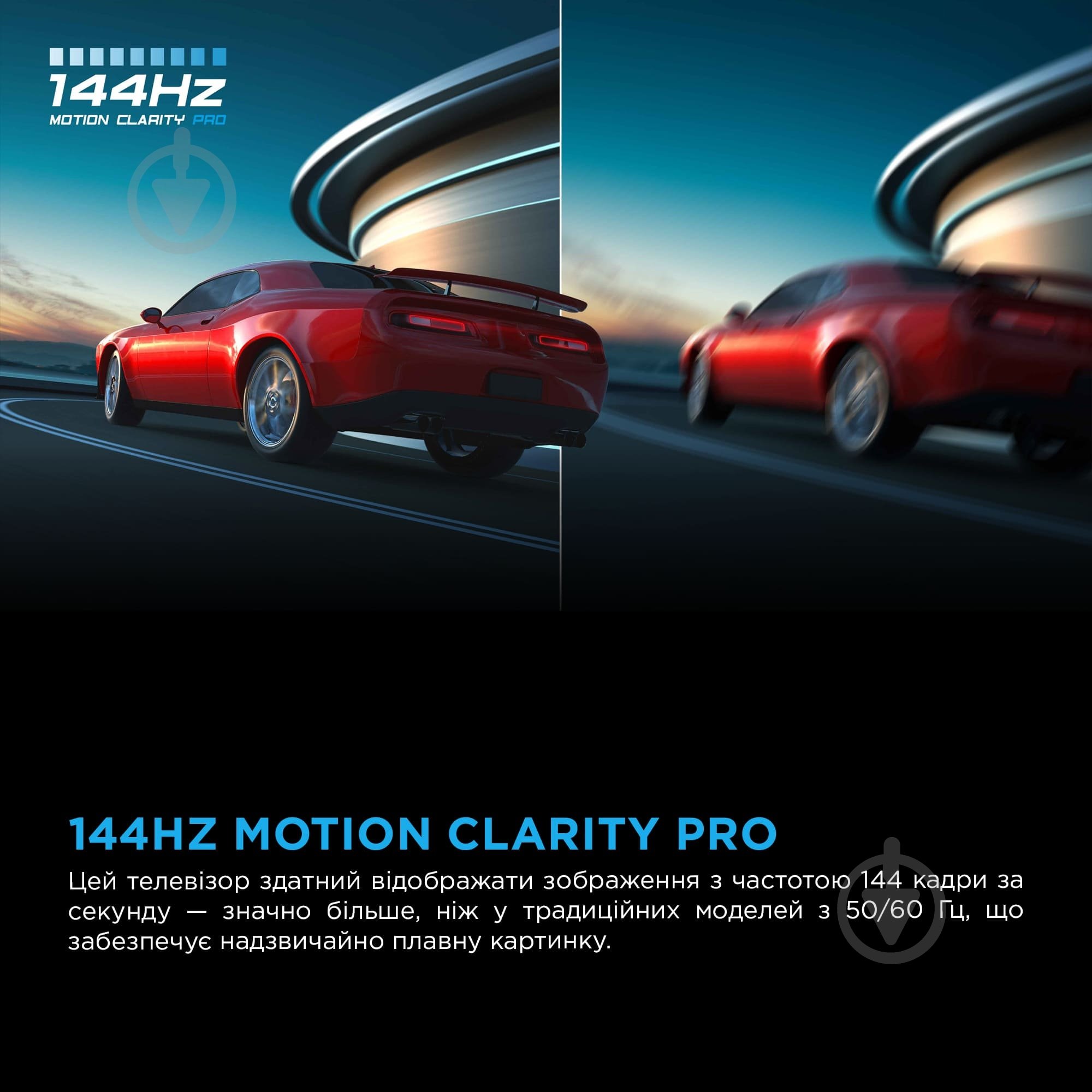 Телевізор TCL 115C7K - фото 12