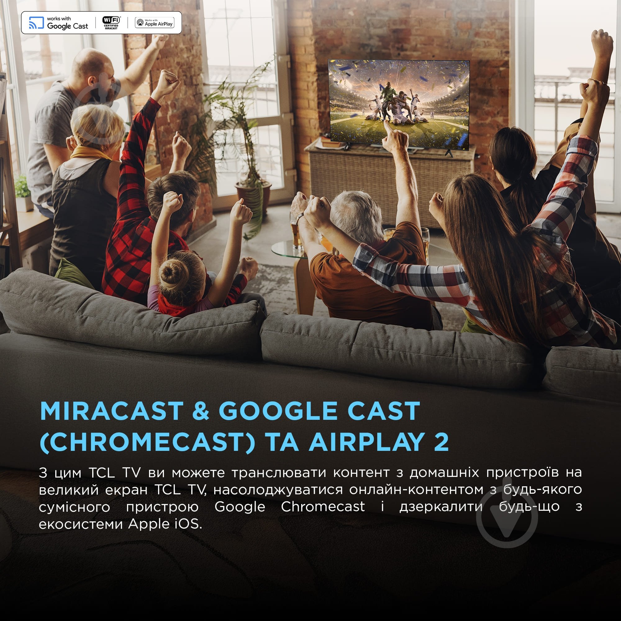 Телевізор TCL 115C7K - фото 15