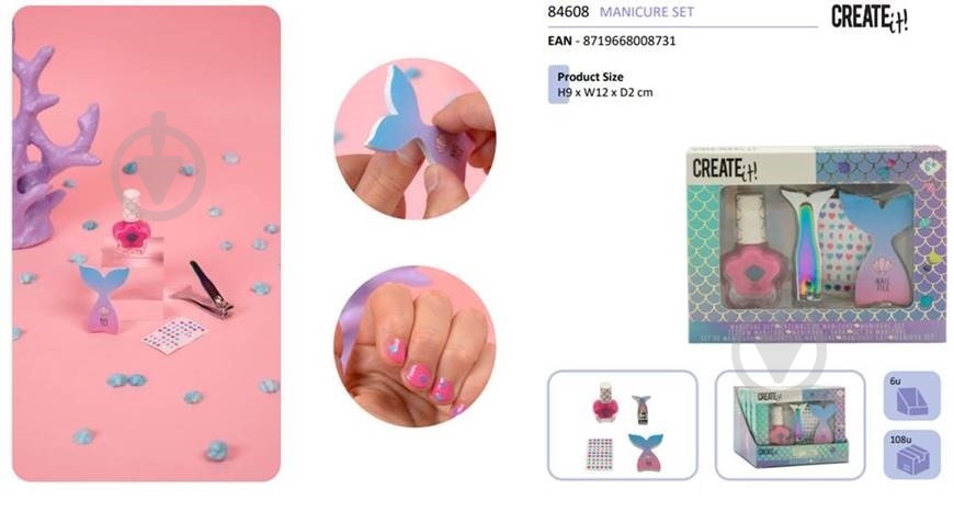 Набор для маникюра CREATE IT! 84608 - фото 2 Набор для маникюра CREATE IT! 84608 - фото 2