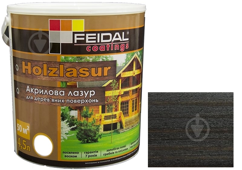 Лазурь Feidal Holzlasur венге шелковистый глянец 4,5 л - фото 1