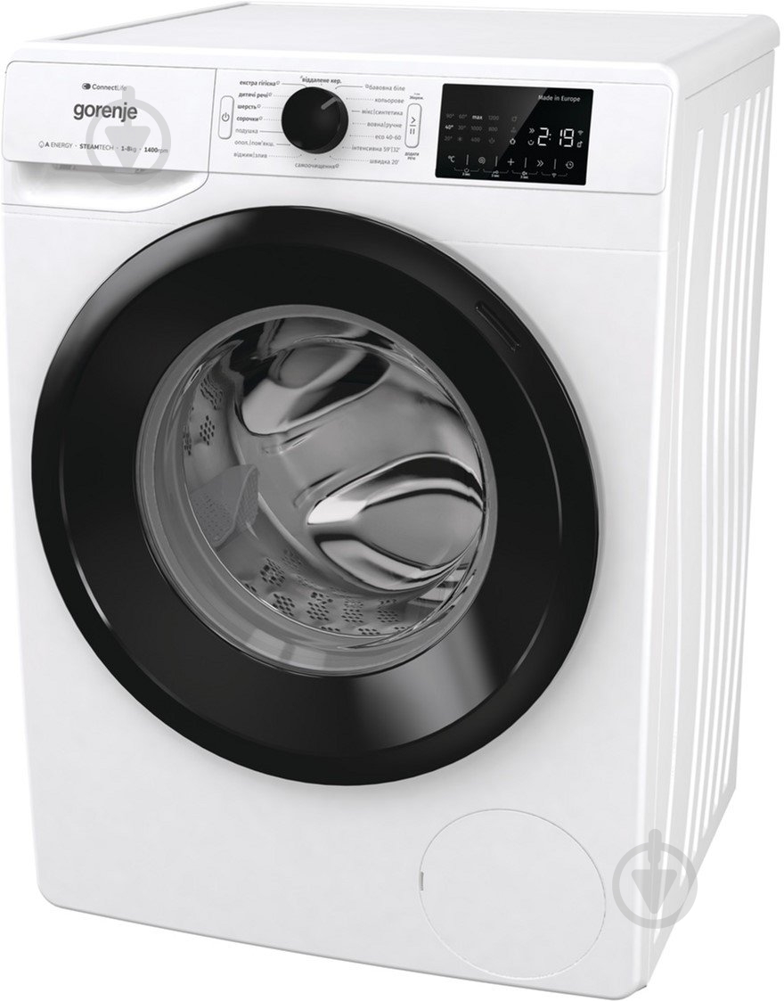 Стиральная машина Gorenje WPNEI 84 A1SWIFI/UA - фото 3 Стиральная машина Gorenje WPNEI 84 A1SWIFI/UA - фото 3