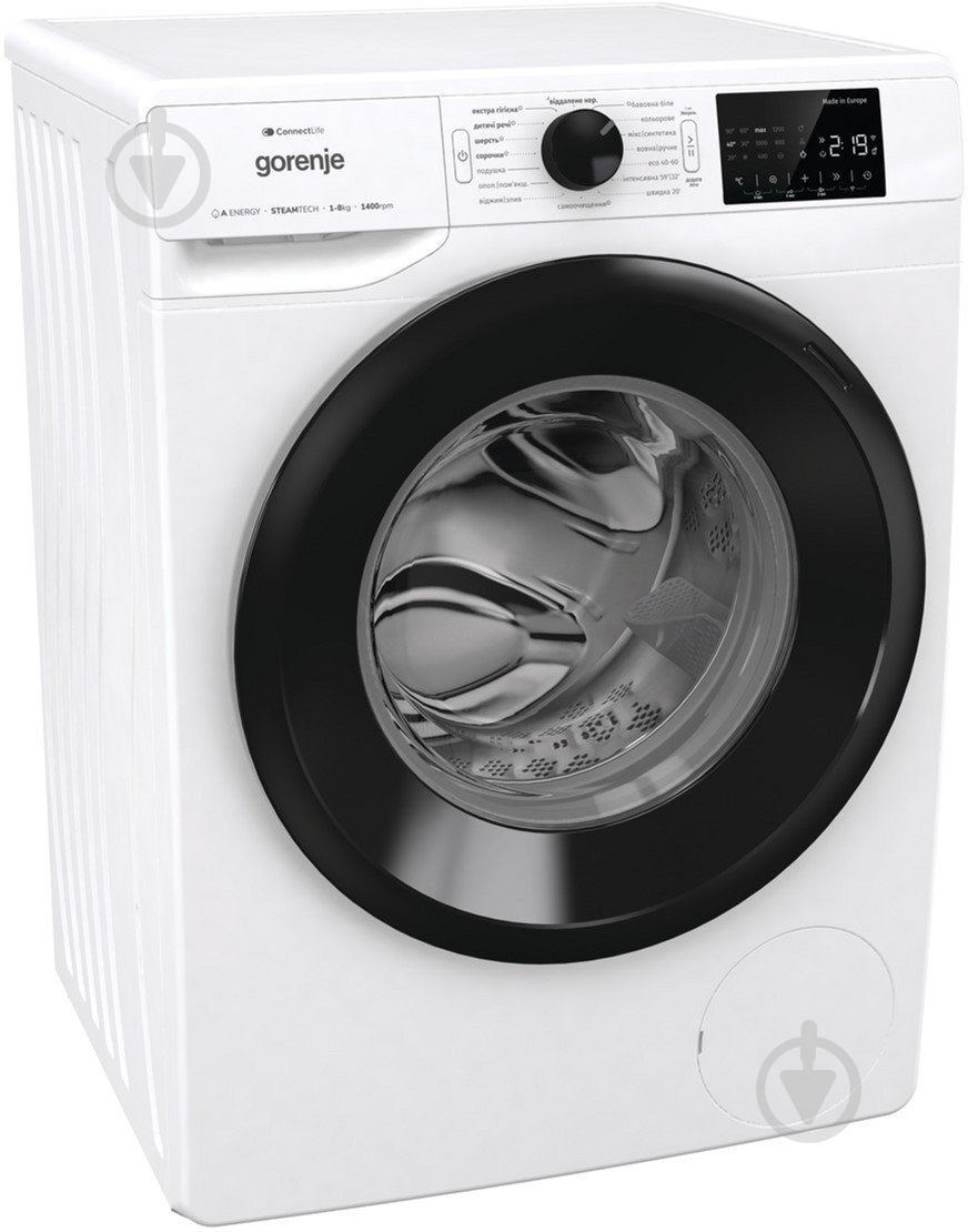 Стиральная машина Gorenje WPNEI 84 A1SWIFI/UA - фото 4 Стиральная машина Gorenje WPNEI 84 A1SWIFI/UA - фото 4