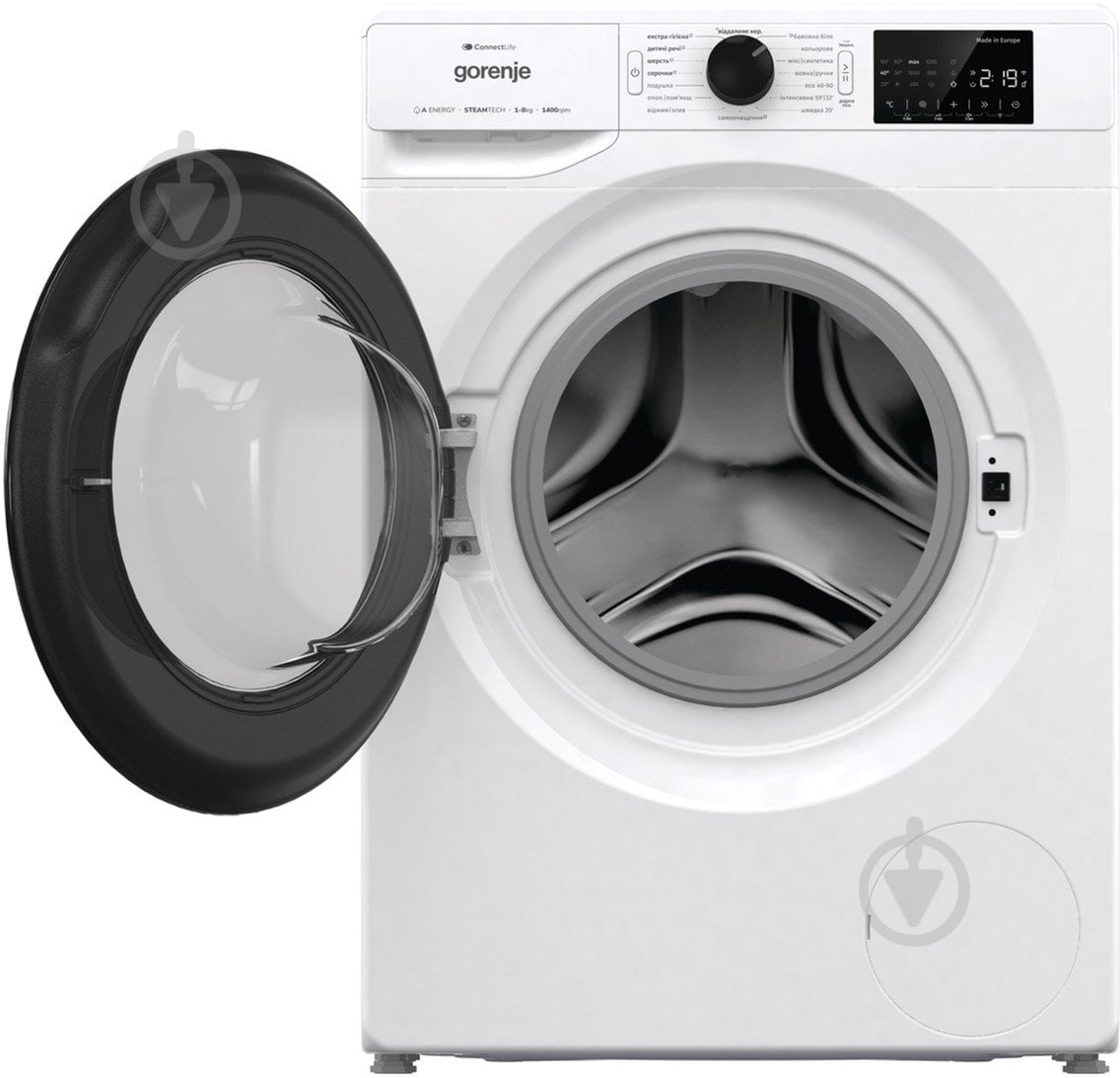 Стиральная машина Gorenje WPNEI 84 A1SWIFI/UA - фото 5 Стиральная машина Gorenje WPNEI 84 A1SWIFI/UA - фото 5