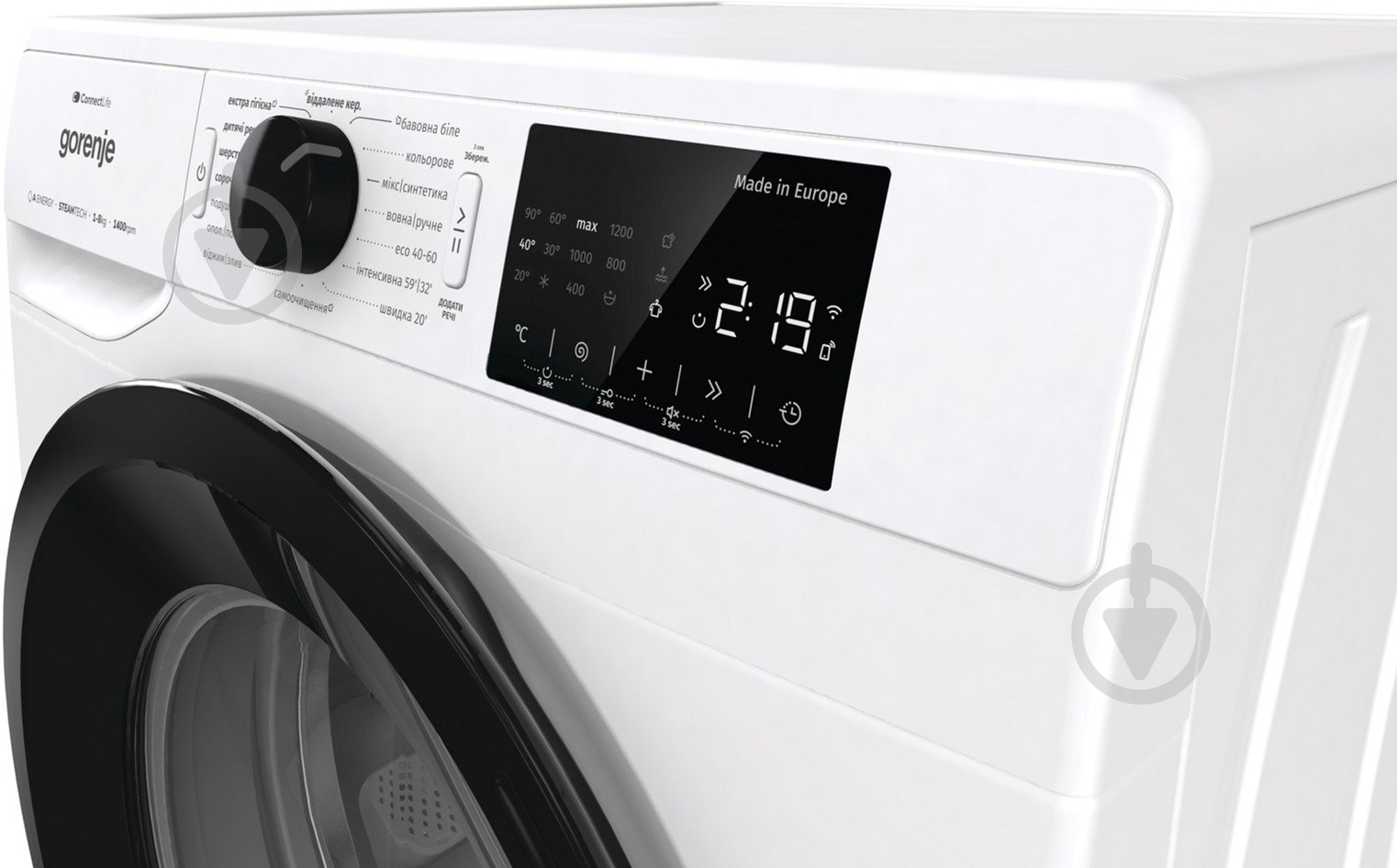 Стиральная машина Gorenje WPNEI 84 A1SWIFI/UA - фото 8 Стиральная машина Gorenje WPNEI 84 A1SWIFI/UA - фото 8
