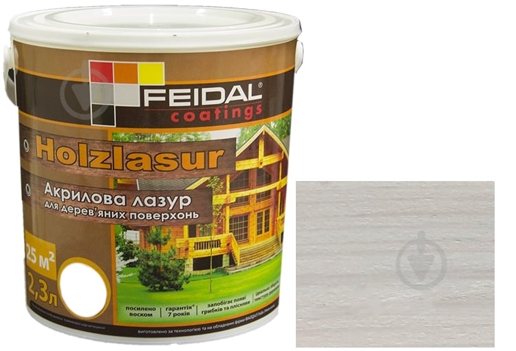 Лазур Feidal Holzlasur білий шовковистий глянець 2,3 л - фото 1 Лазур Feidal Holzlasur білий шовковистий глянець 2,3 л - фото 1