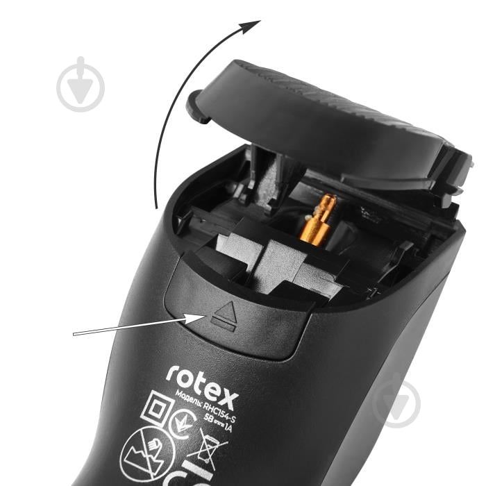 Машинка для підстригання волосся Rotex RHC154-S - фото 10 Машинка для підстригання волосся Rotex RHC154-S - фото 10