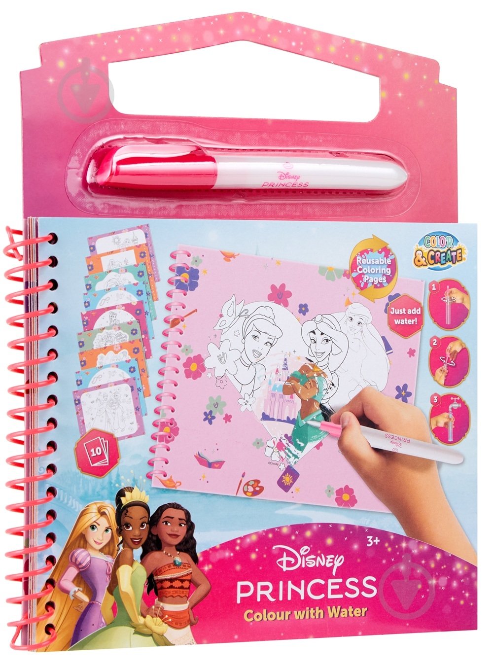 Розмальовка водяна Disney Princess DP24354 - фото 2 Розмальовка водяна Disney Princess DP24354 - фото 2