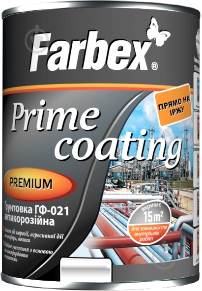 Грунтовка Farbex ГФ-021 черный мат 0,9 кг - фото 1