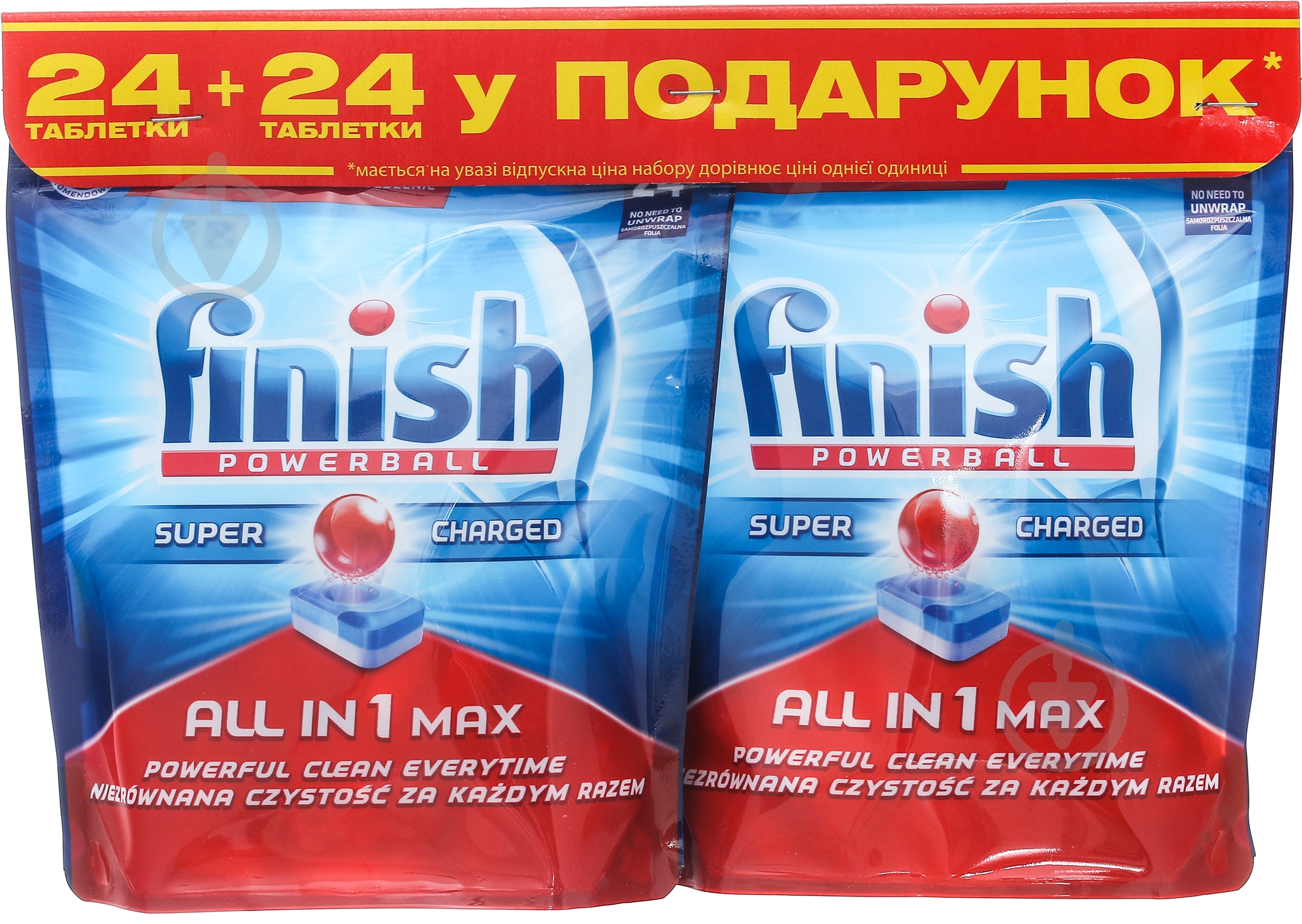 Таблетки для посудомийних машин Finish All in 1 Max (24+24) 48 шт. - фото 1