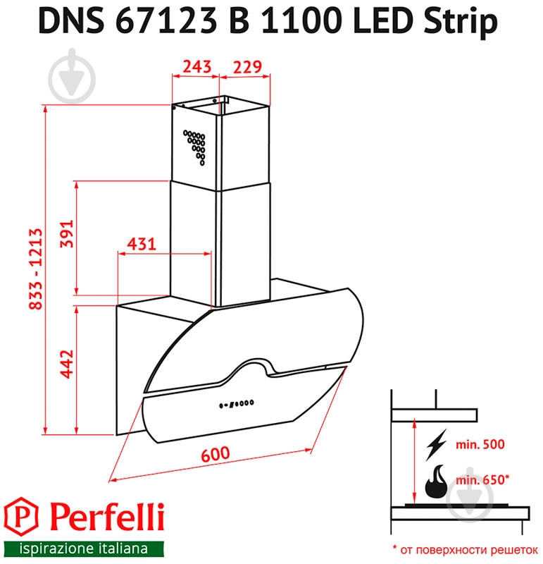 Витяжка Perfelli DNS 67123 B 1100 BL LED Strip - фото 9