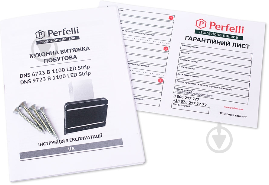 Витяжка Perfelli DNS 6723 B 1100 BL LED Strip - фото 7 Витяжка Perfelli DNS 6723 B 1100 BL LED Strip - фото 7
