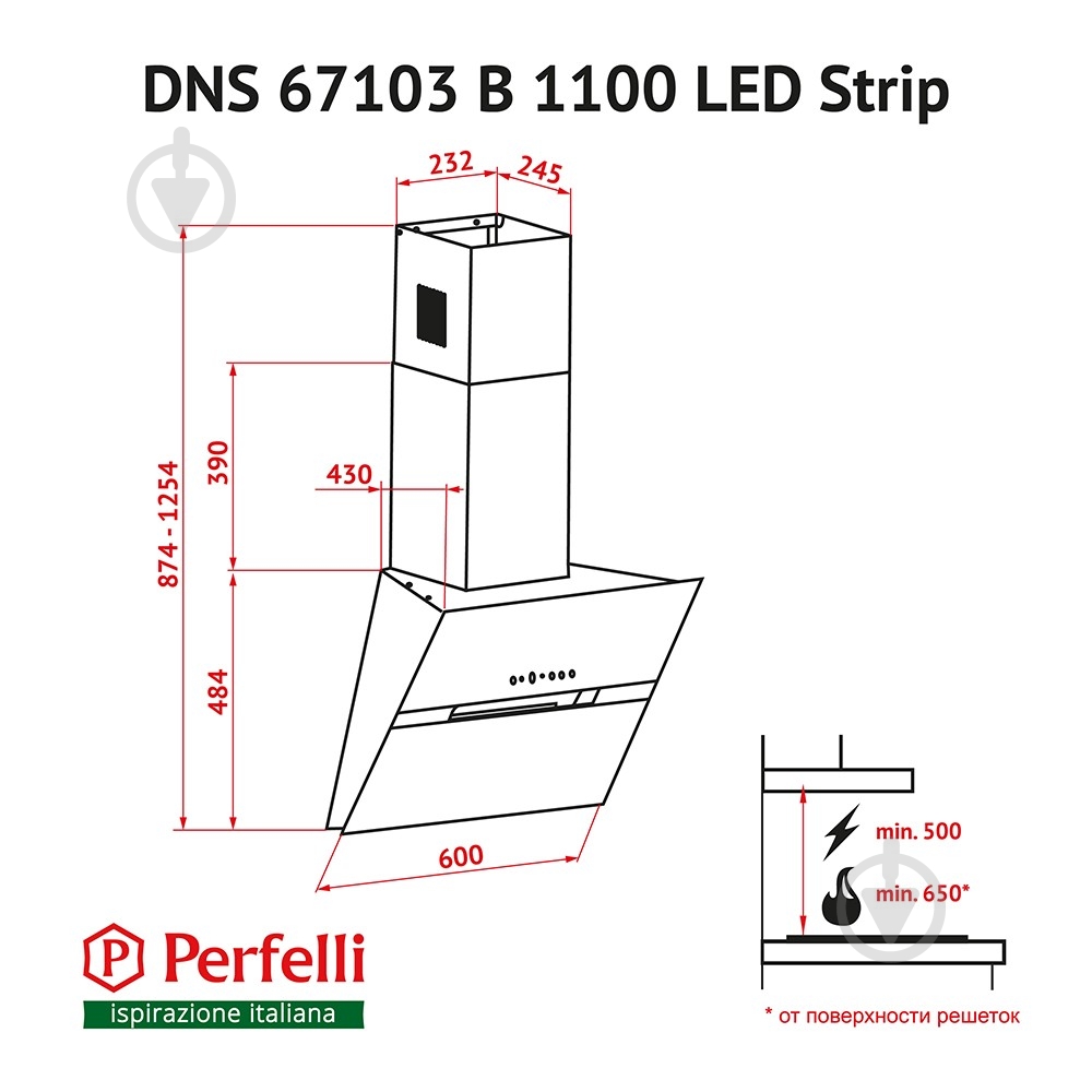 Витяжка Perfelli DNS 67103 B 1100 BL LED Strip - фото 7