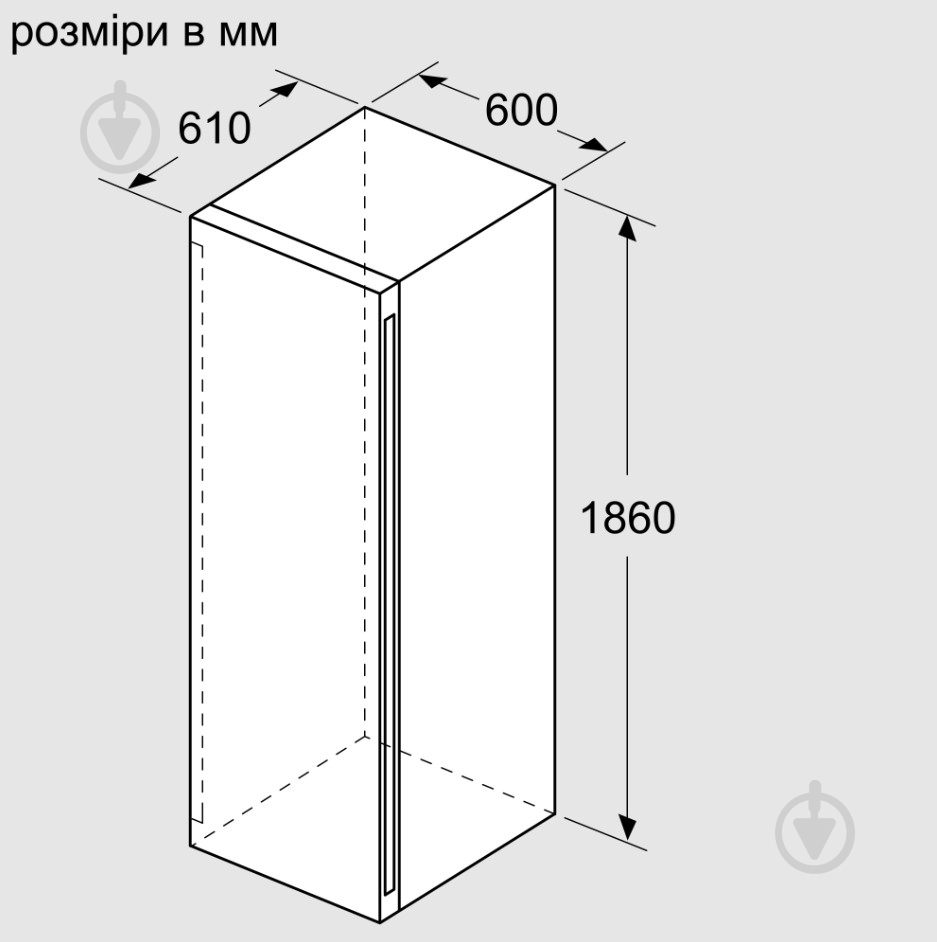 Винный шкаф Siemens KW36KATGA, серия iQ500 - фото 6 Винный шкаф Siemens KW36KATGA, серия iQ500 - фото 6